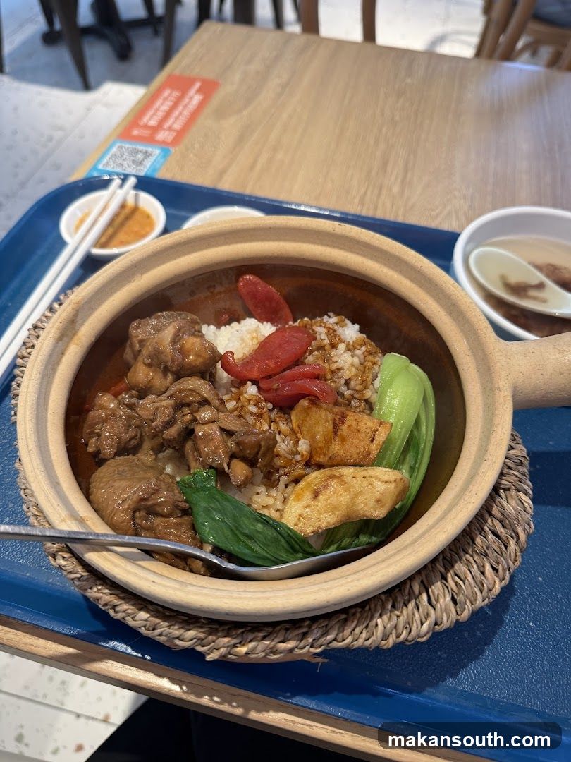 Claypot Rice