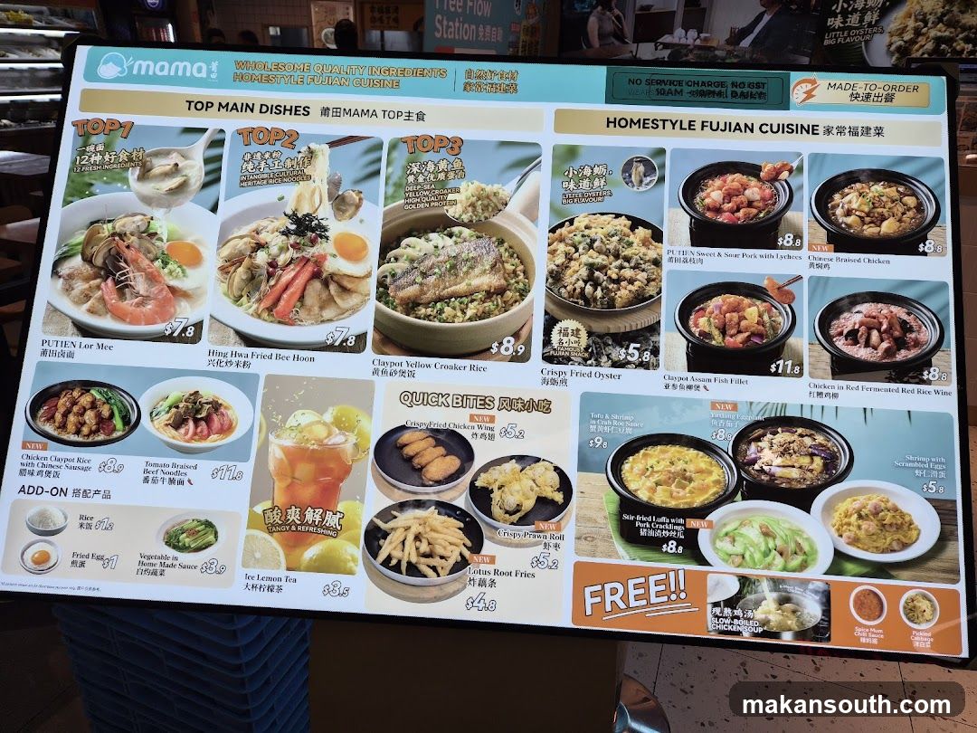 Mama Homestyle Fujian Cuisine Menu