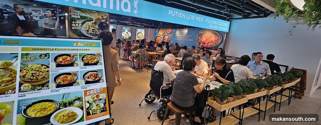 Restaurant Interior with Fujian Cuisine