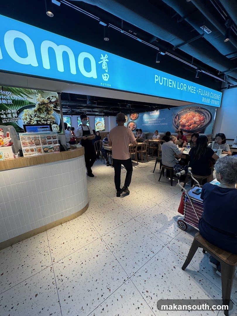 Restaurant Interior with Signage