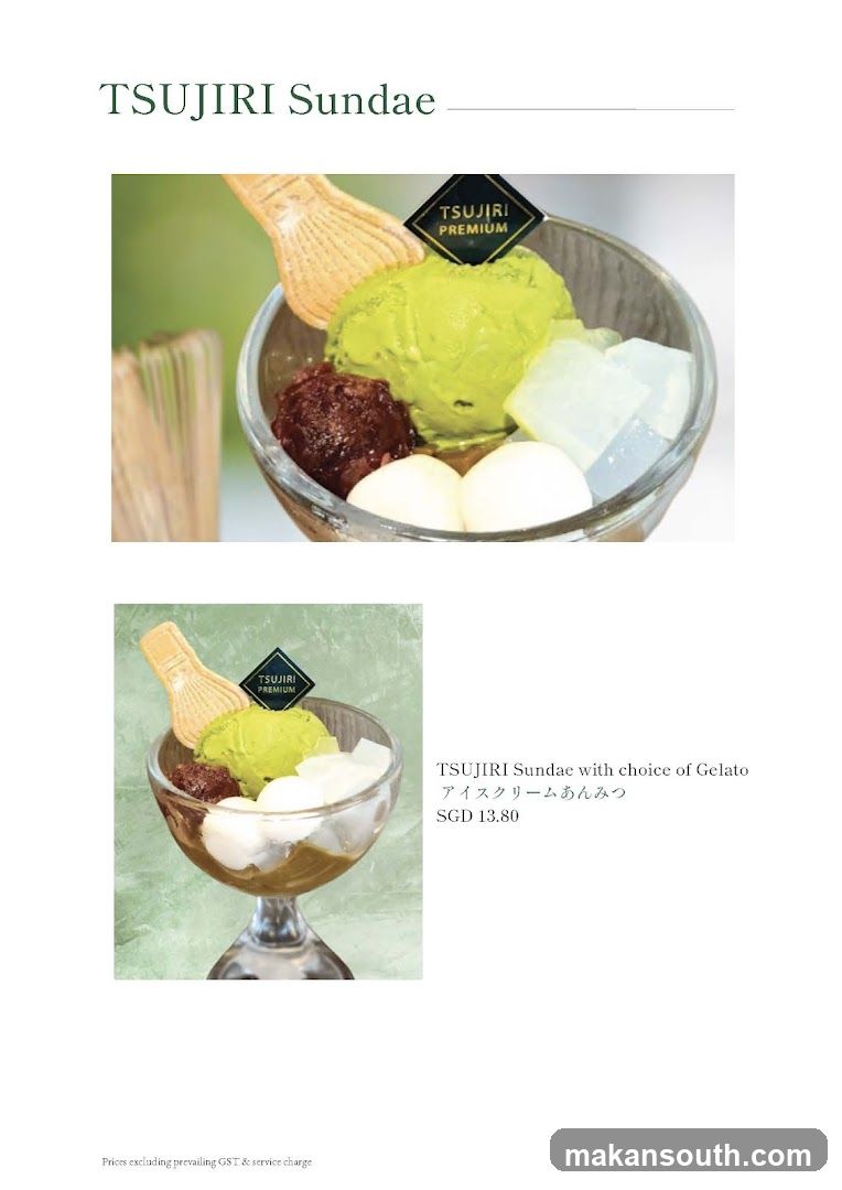 TSUJIRI Sundae