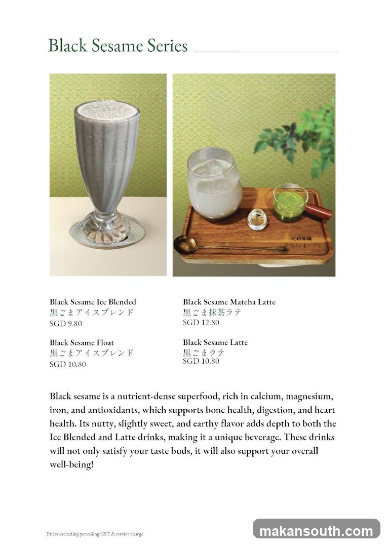 Black Sesame Series