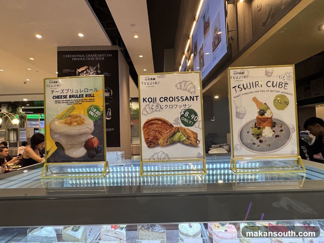 Dessert Menu Displays