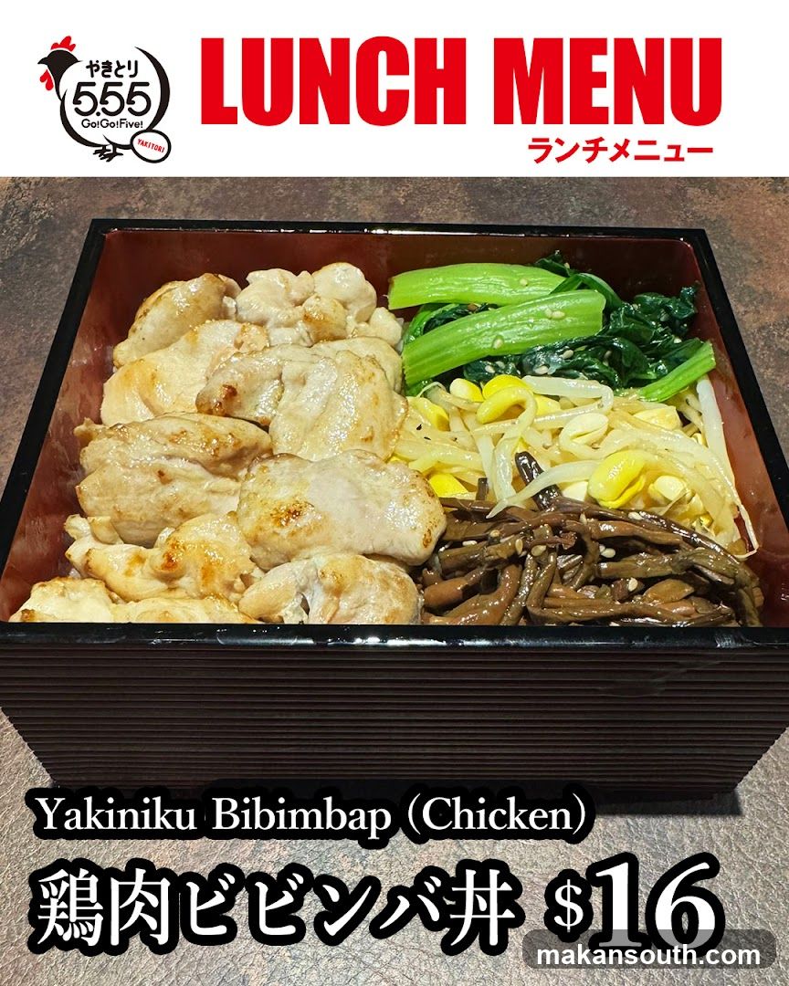 Lunch Menu