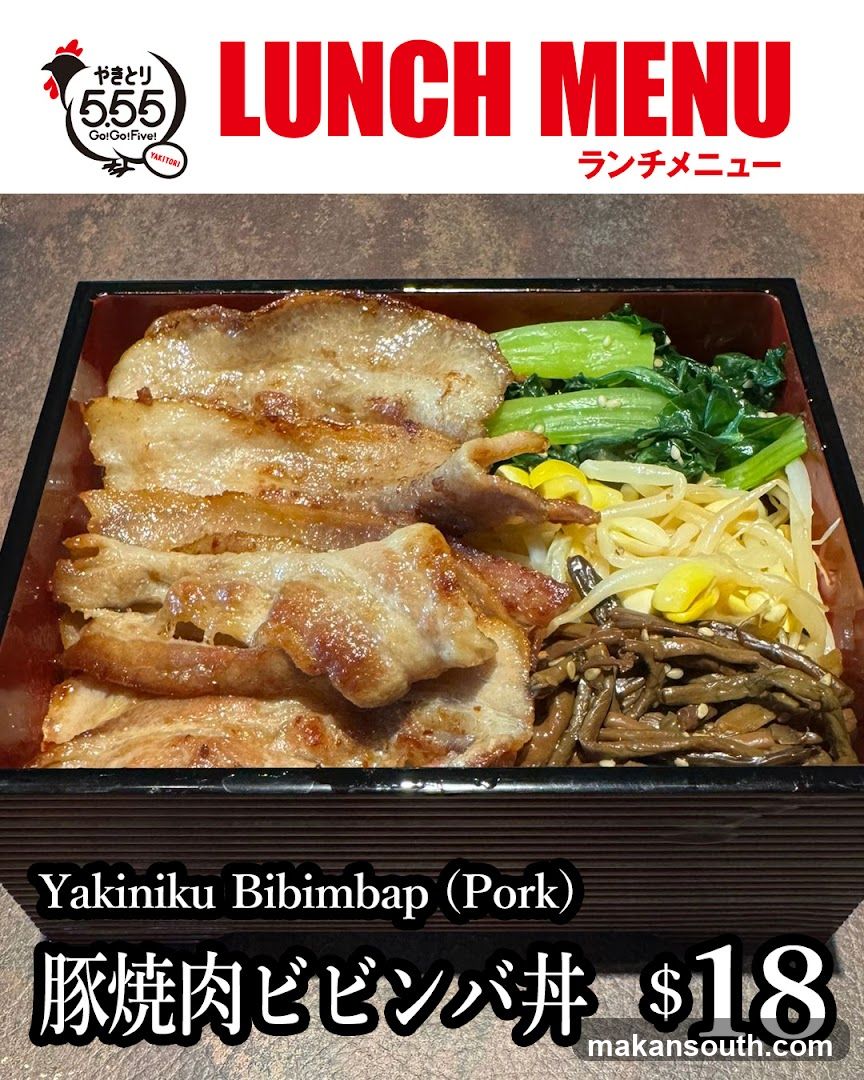 LUNCH MENU