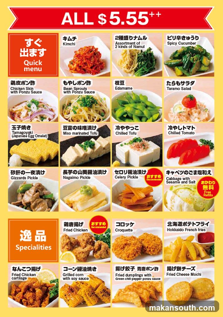 ALL $5.55++ Quick menu