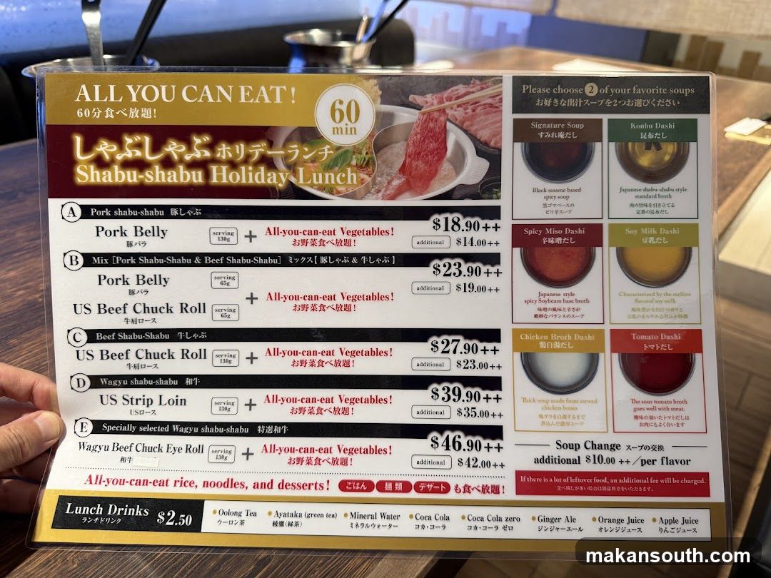 Shabu-shabu Holiday Lunch