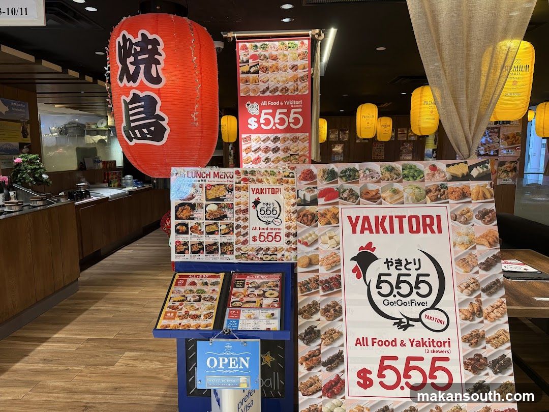 Restaurant Menu Display