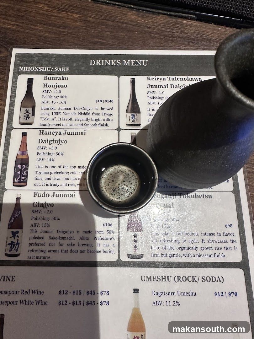 DRINKS MENU