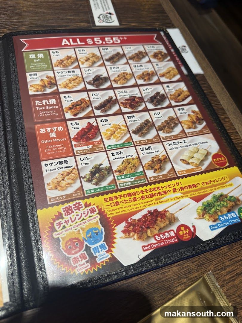 Skewers Menu
