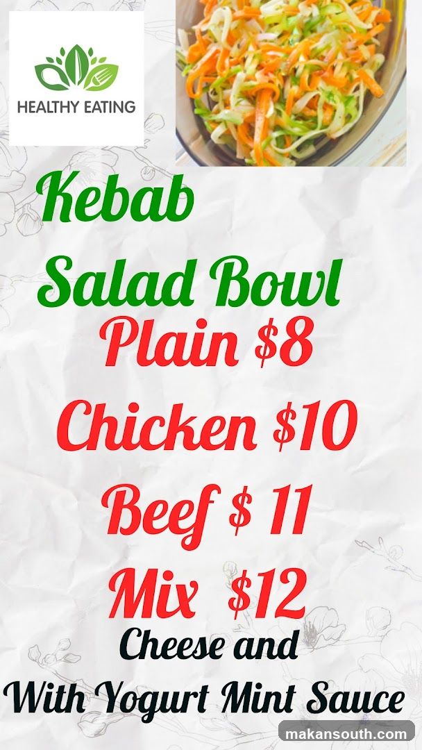 Kebab Salad Bowl