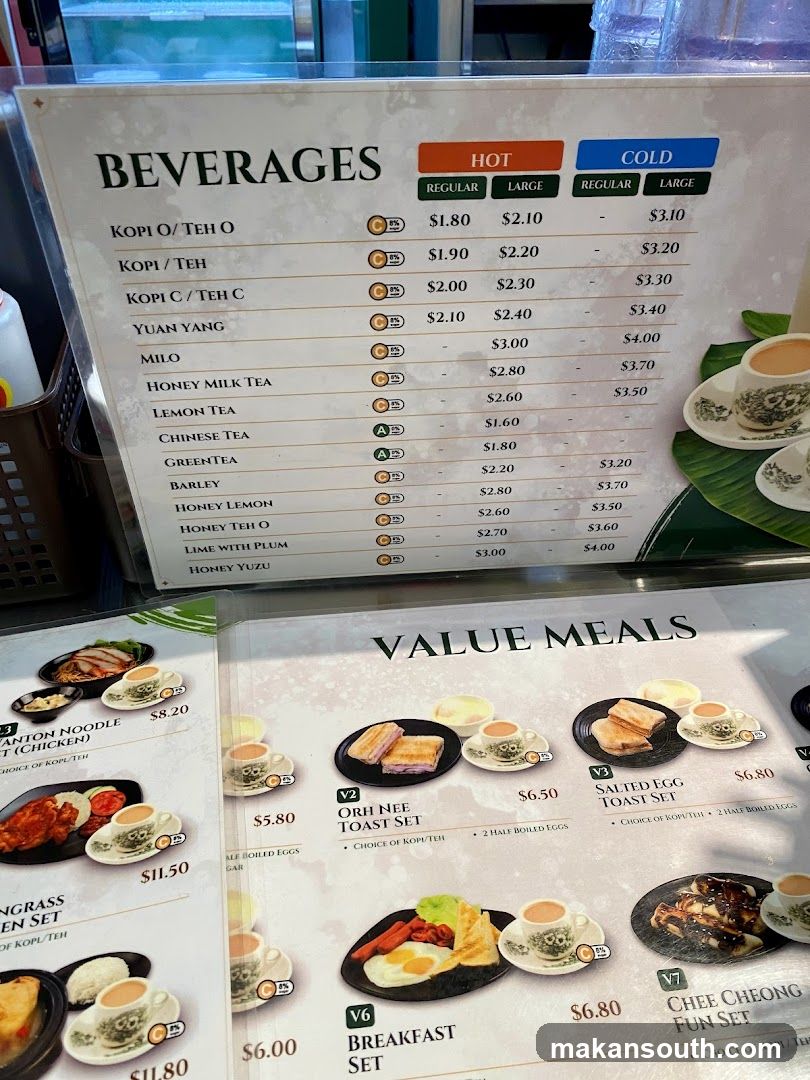 BEVERAGES & VALUE MEALS