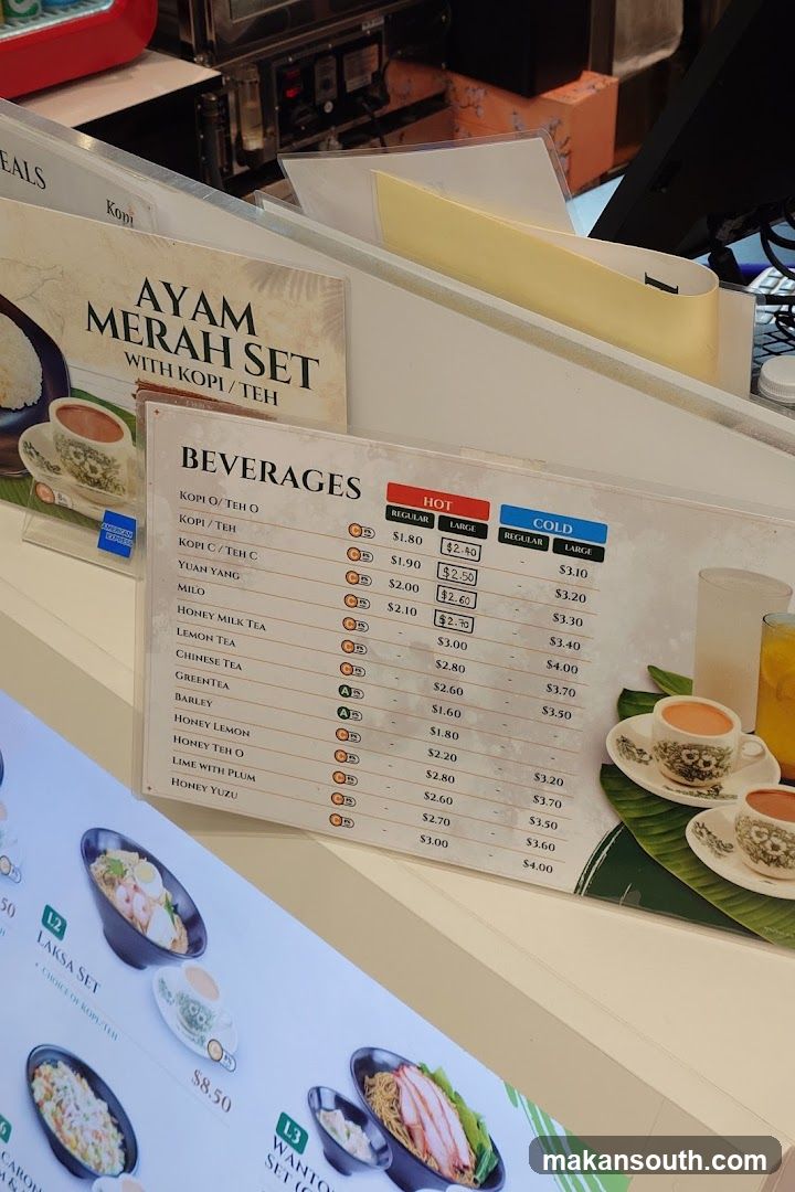 Beverages Menu