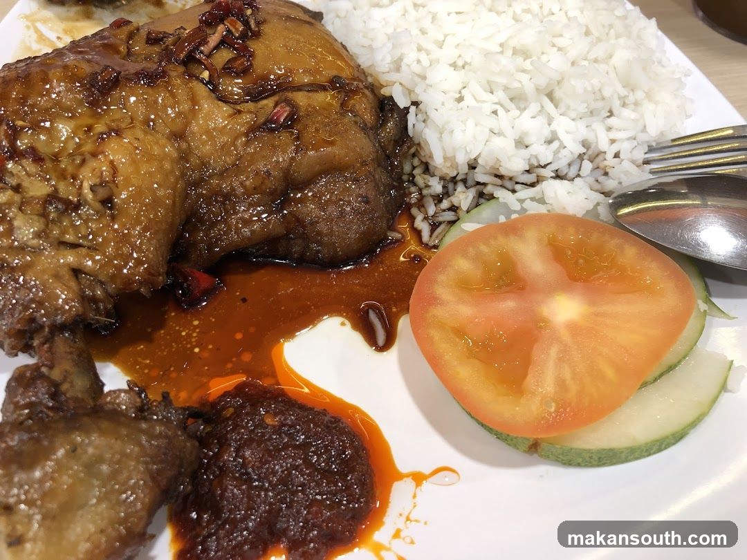 Chicken and Rice Meal