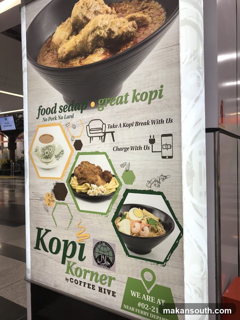 Kopi Korner Advertisement