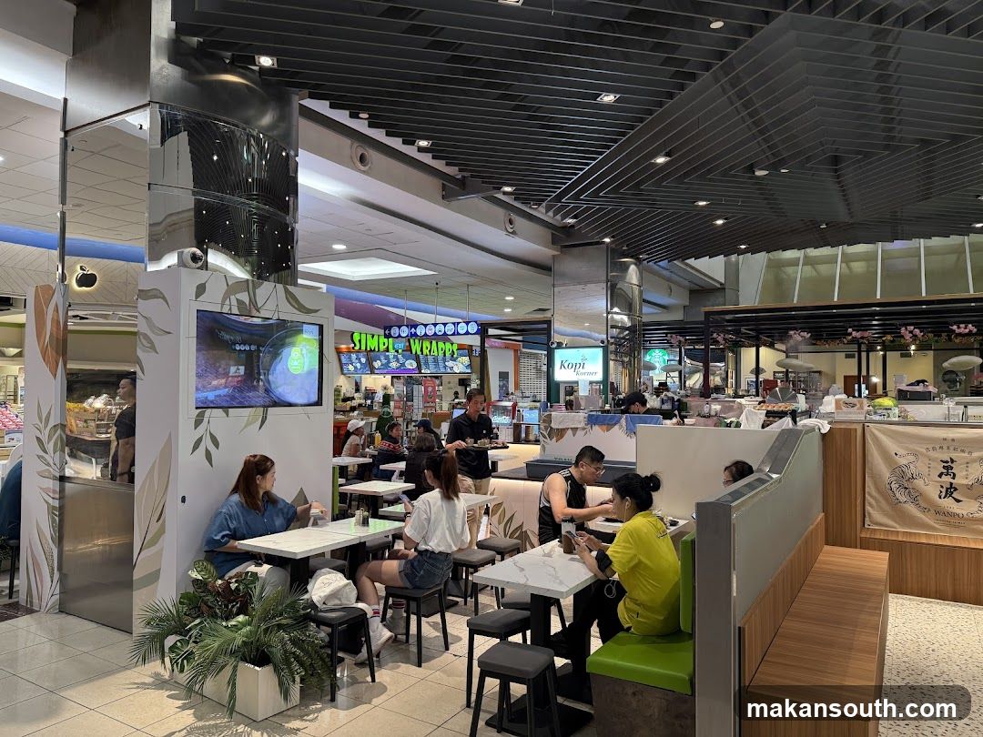 Food court dining area