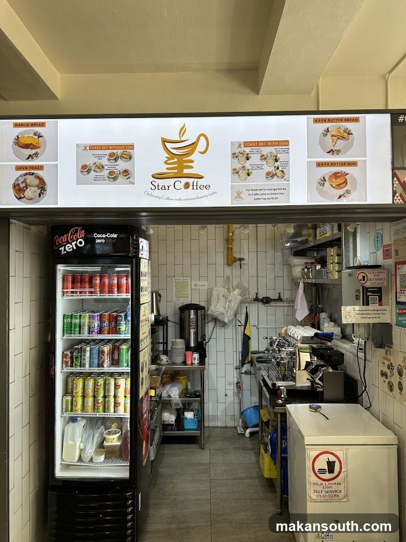 Star Coffee
