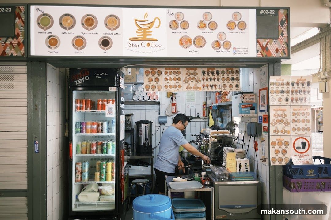 Star Coffee
