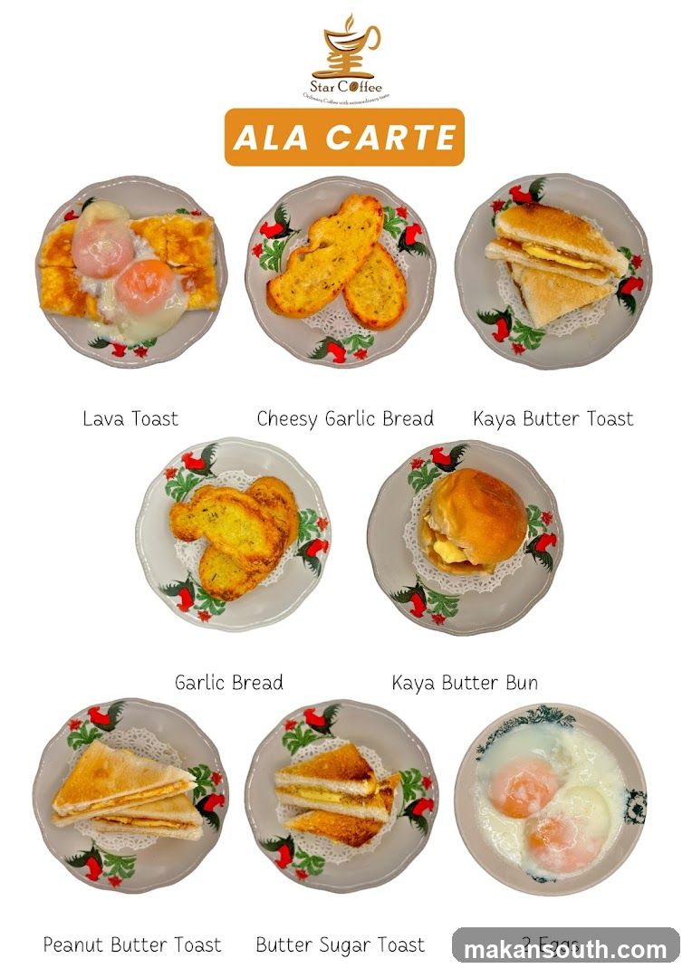 ALA CARTE