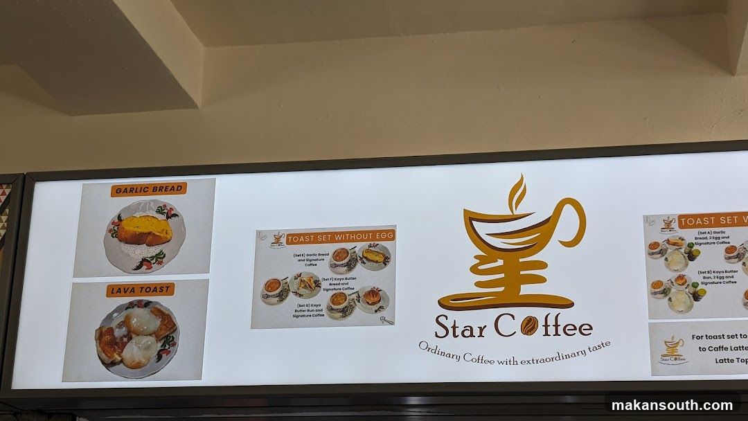 Star Coffee Menu