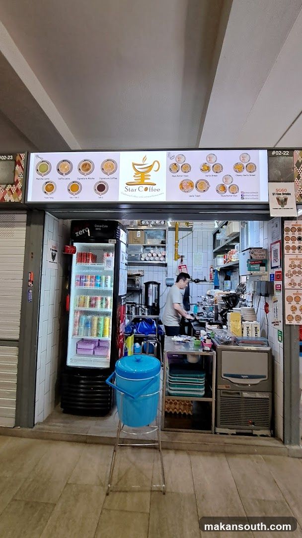 Star Coffee