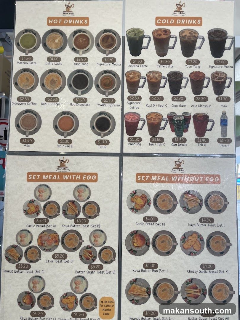 Star Coffee Menu