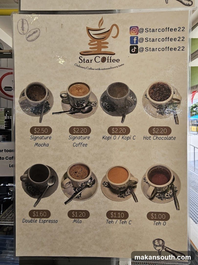 Star Coffee Menu