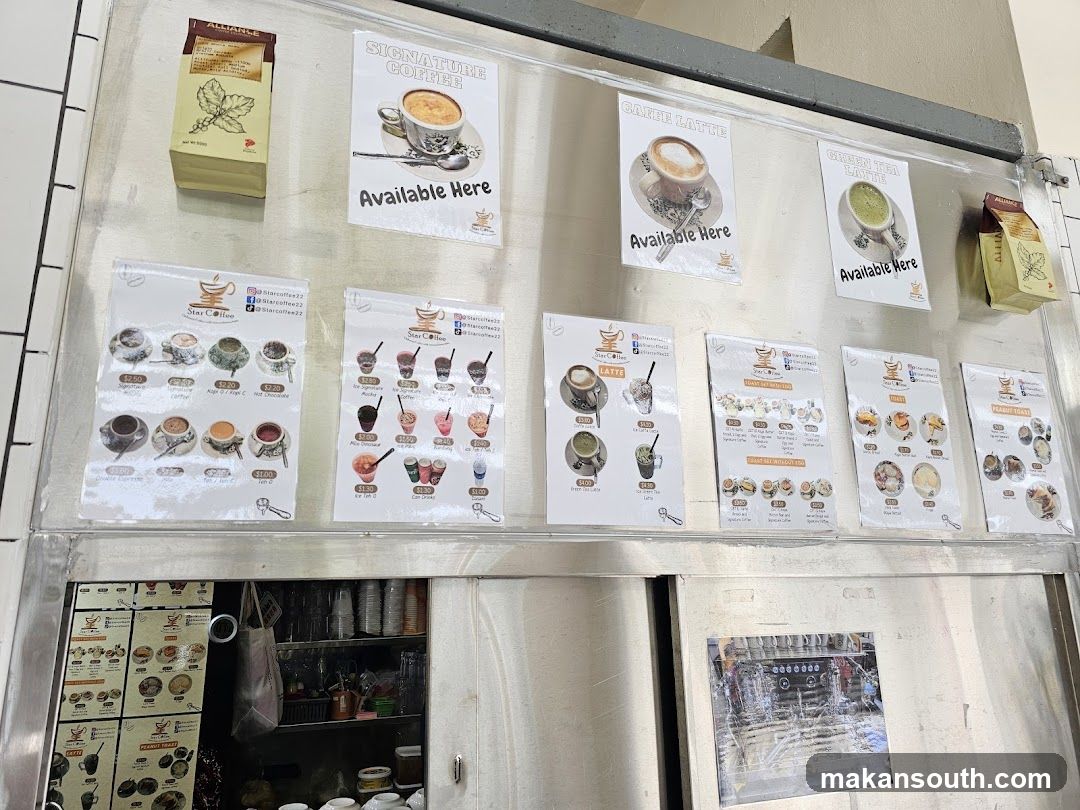Coffee Shop Menu Display