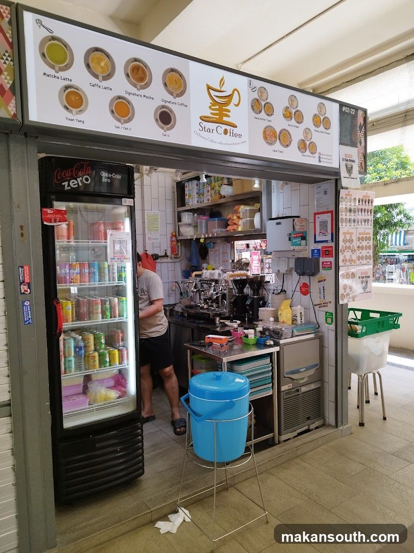 Coffee Shop Counter