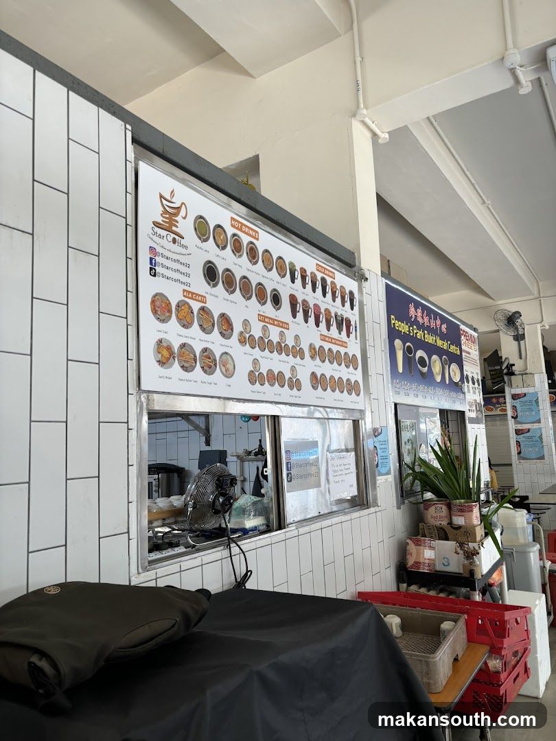 Star Coffee Menu