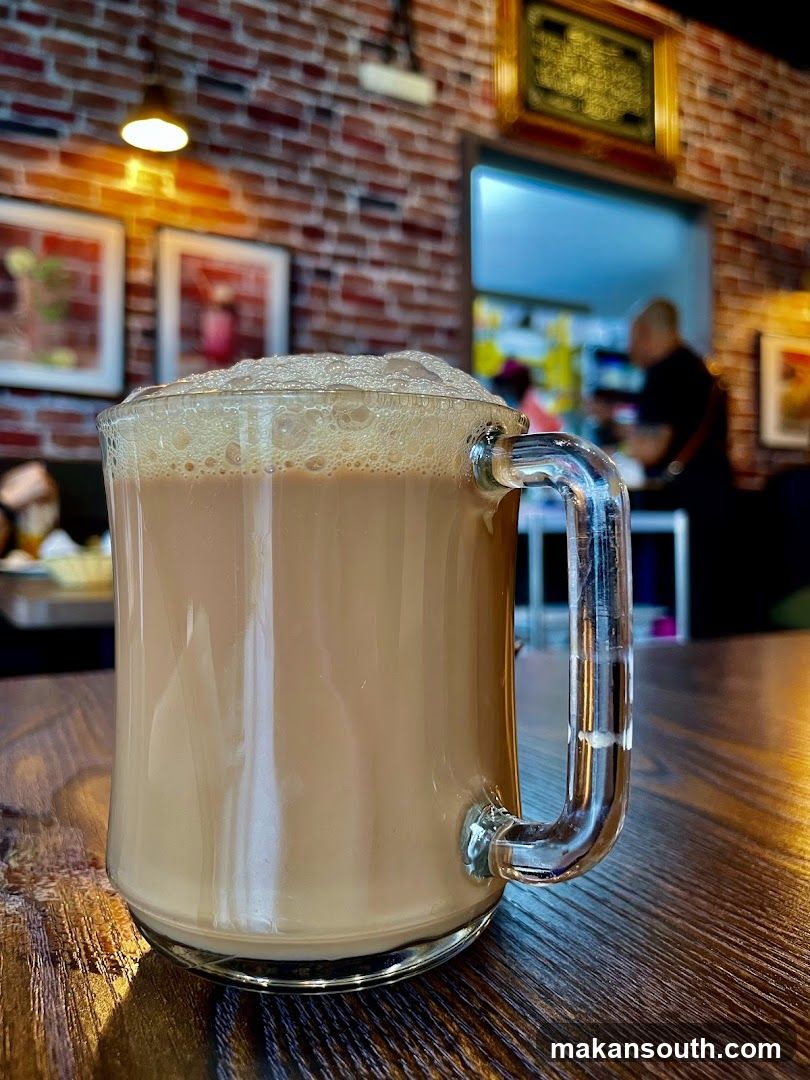 Iced Coffee with Foam