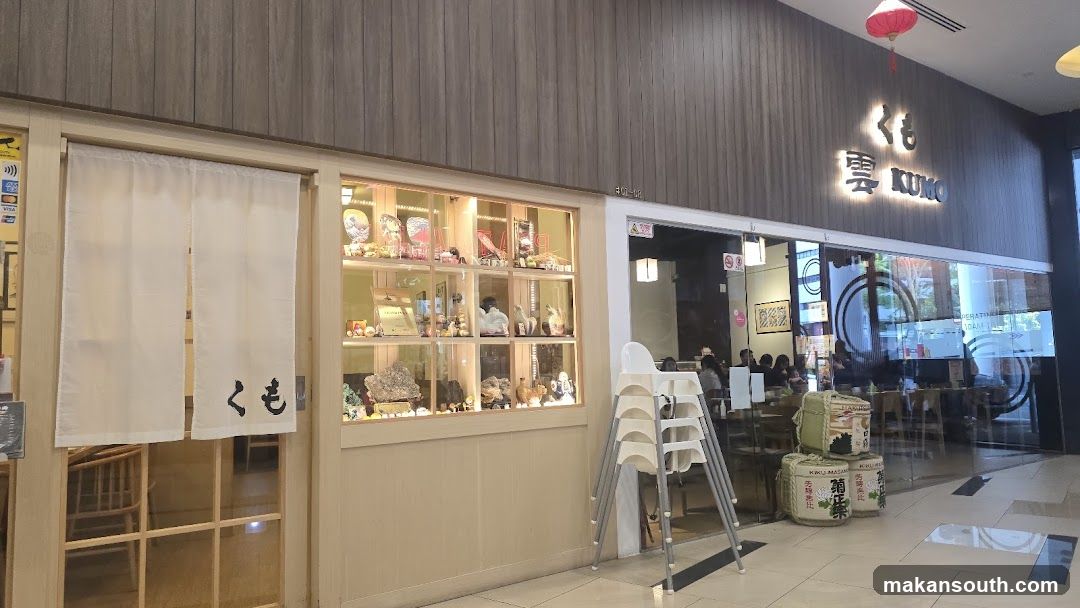 Kumo Japanese Dining