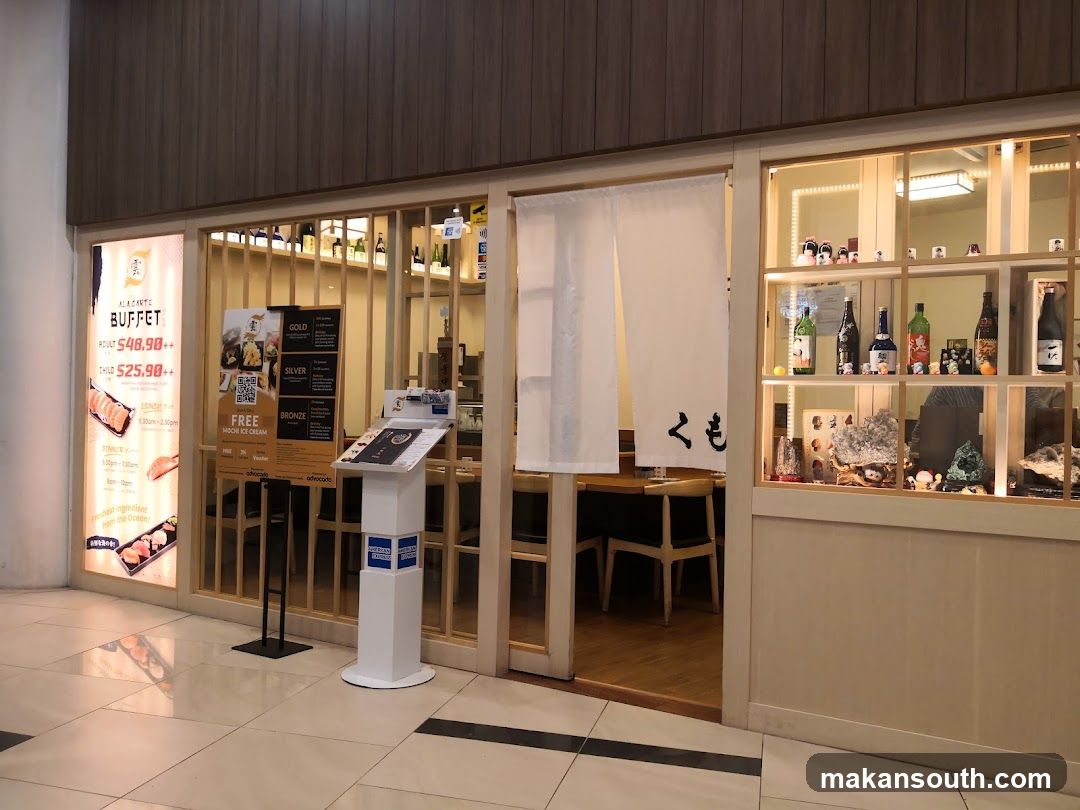 Kumo Japanese Dining
