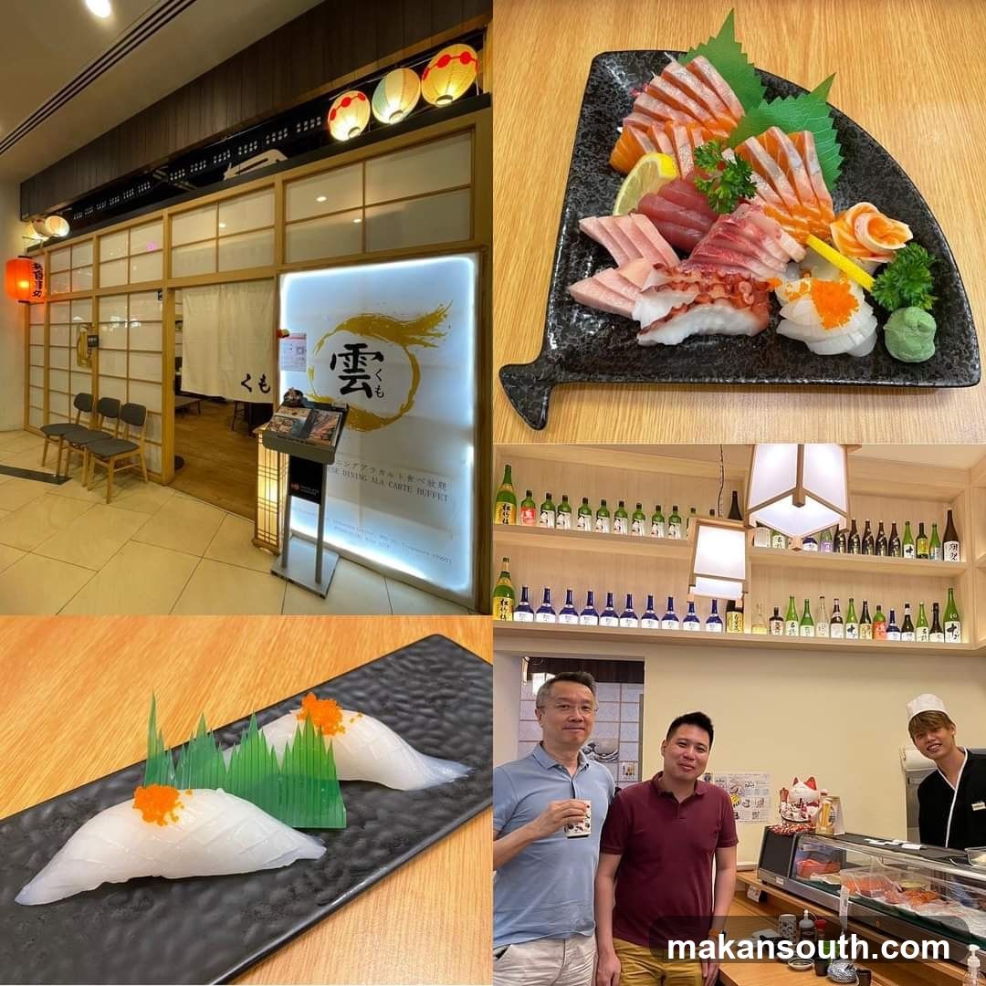 Japanese Restaurant Collage