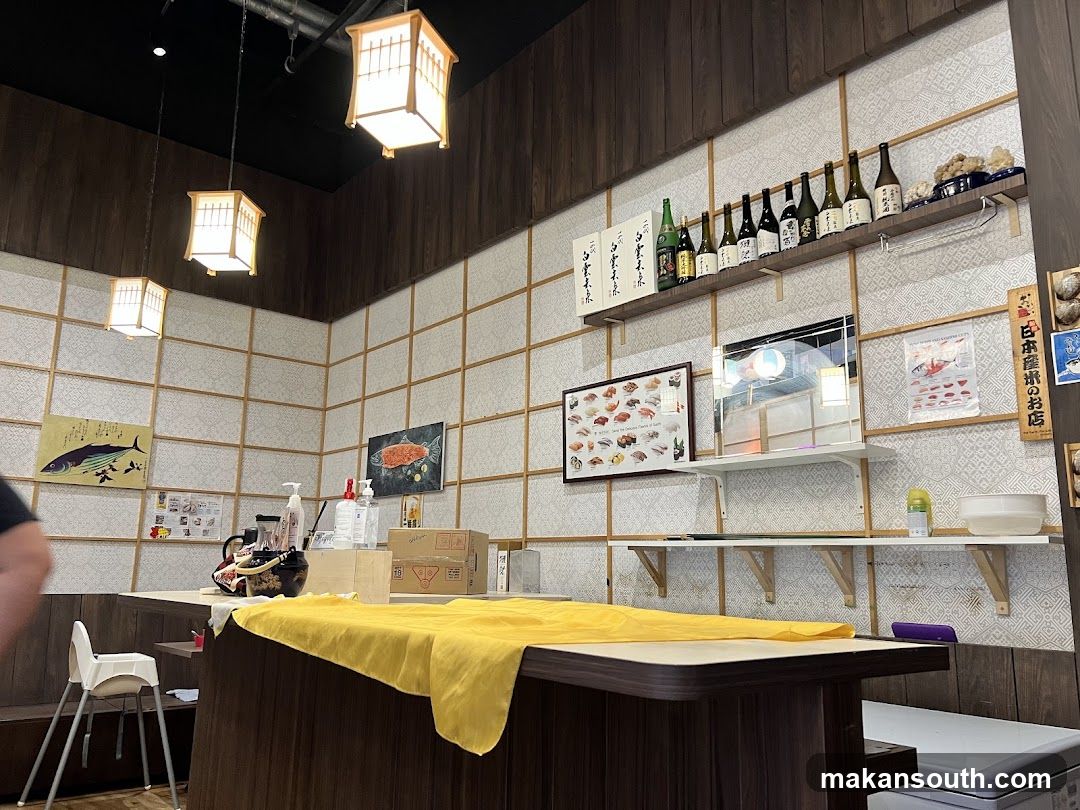 Sushi Restaurant Interior
