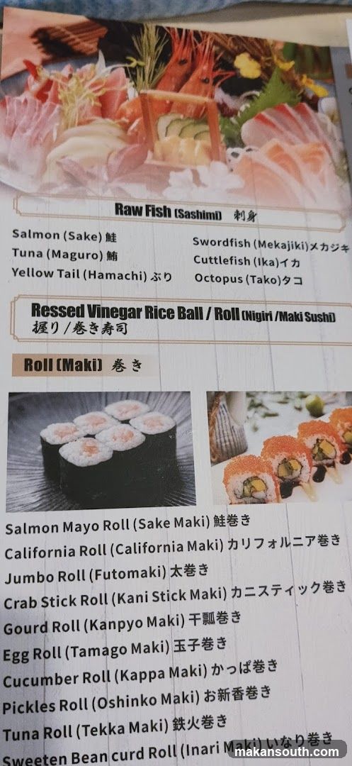 Sushi Menu