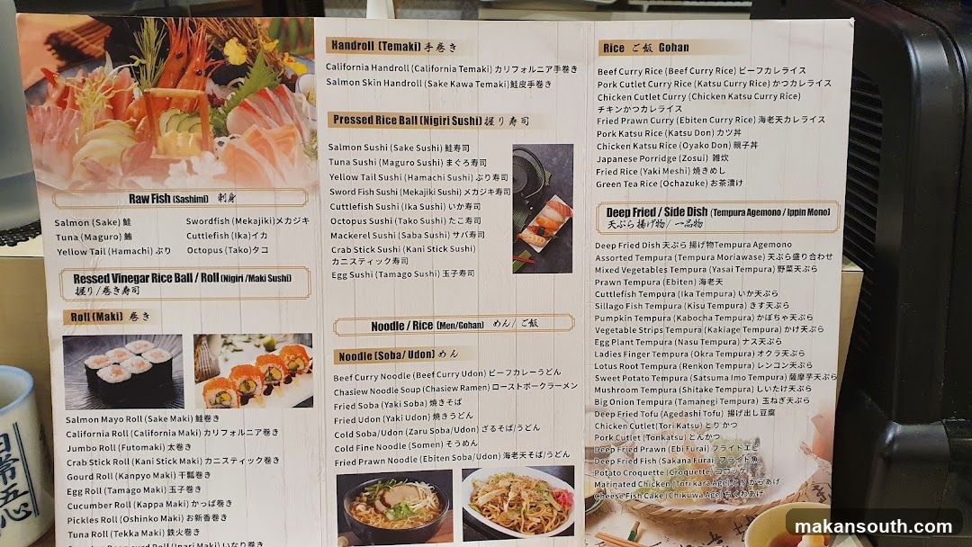 Japanese Menu