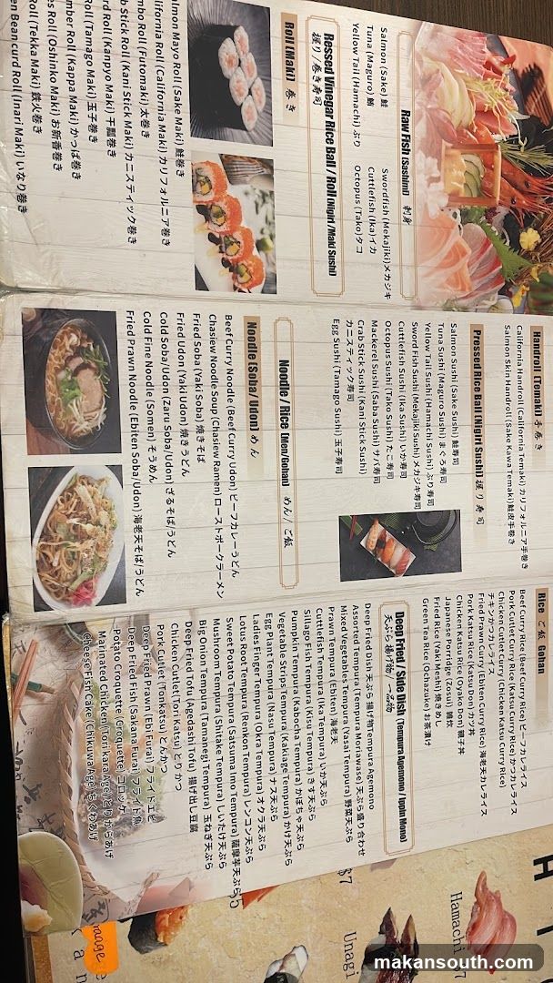 Japanese Menu
