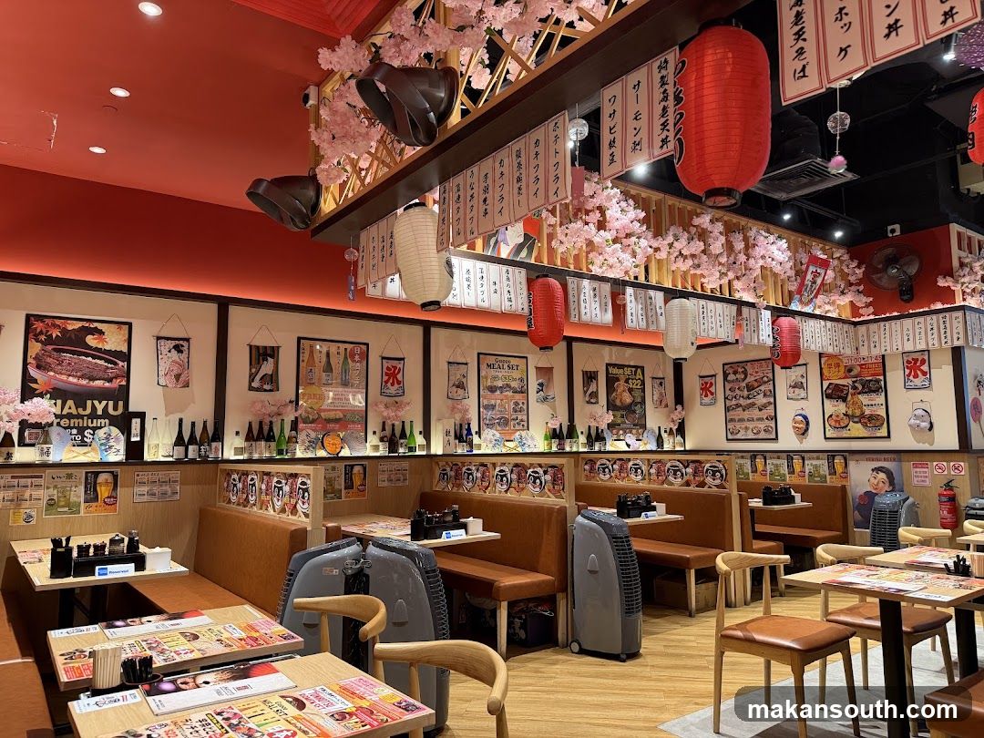 Japanese Restaurant Interior