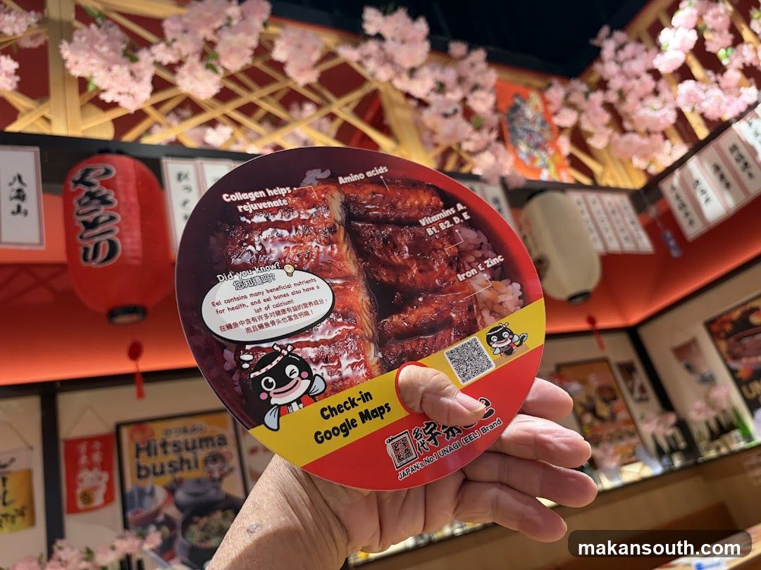Unagi Information Card