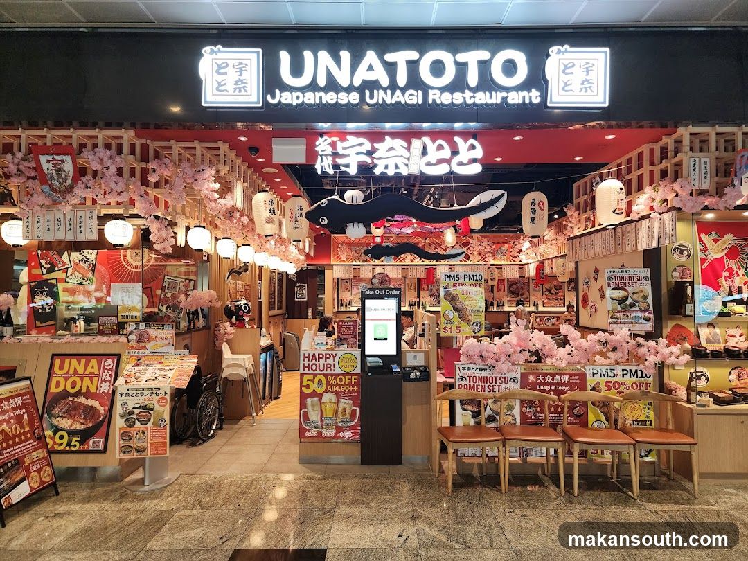 Unatoto Guoco Tower