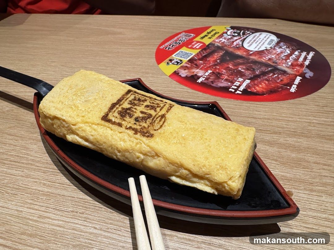 Tamagoyaki with Branding