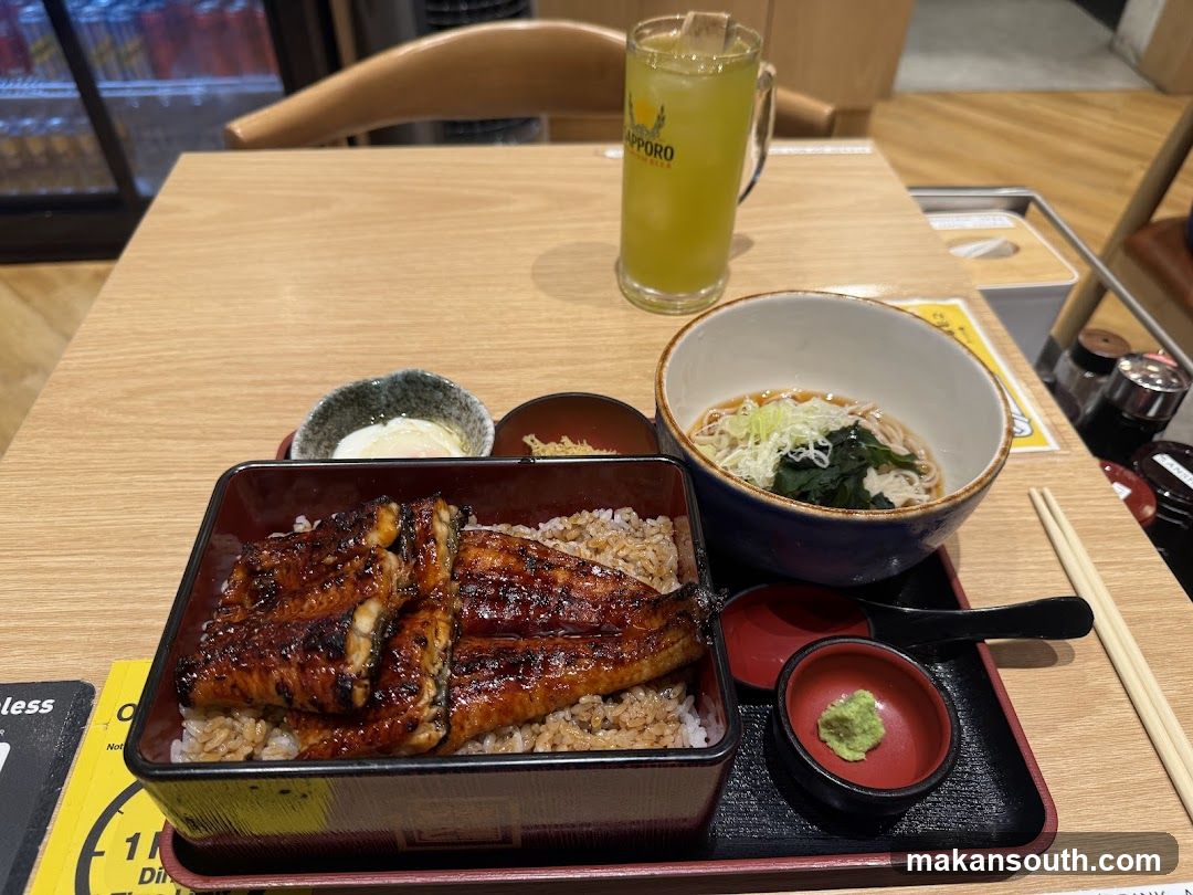 Unagi Rice Bowl Set