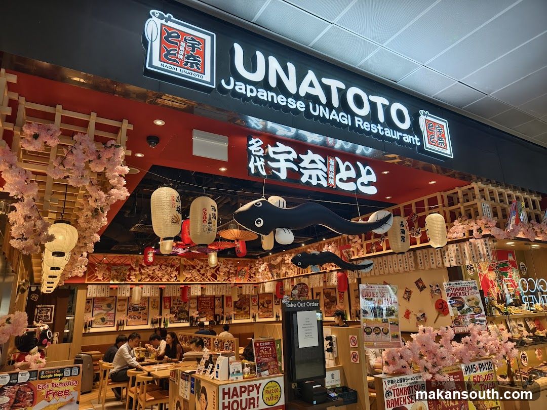 Unatoto Guoco Tower