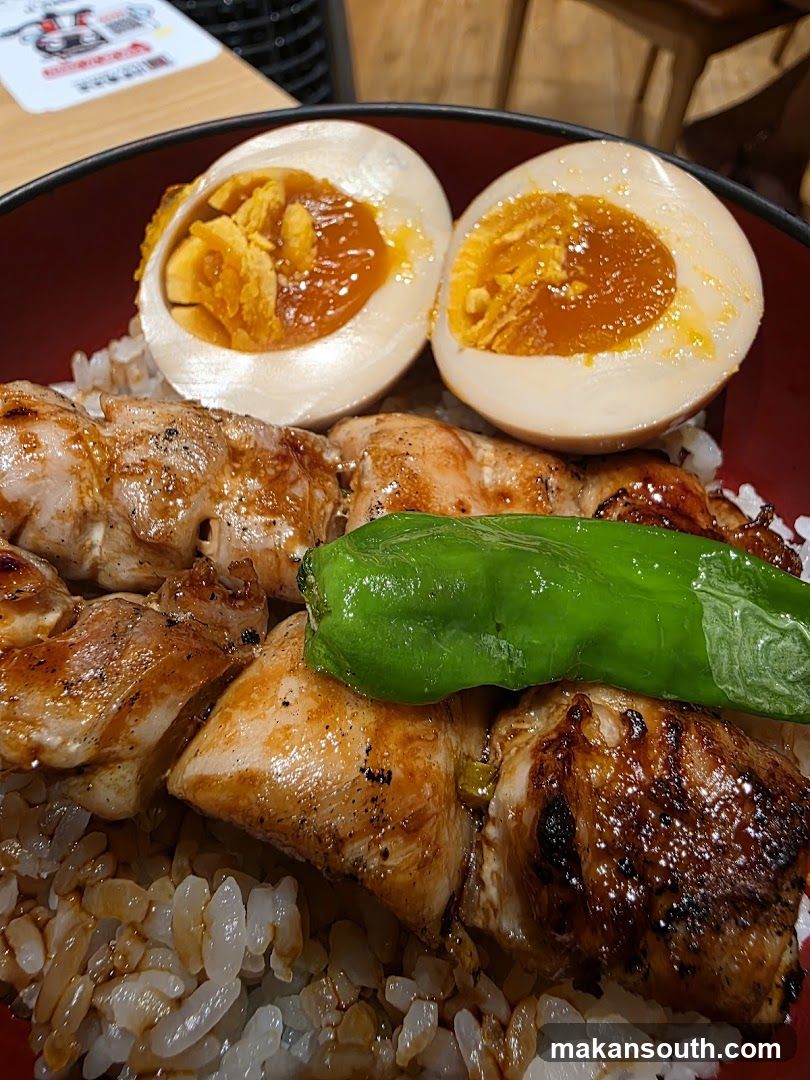 Chicken and Egg Rice Bowl