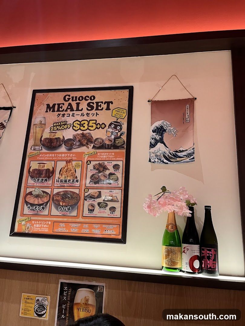 Guoco Meal Set Menu