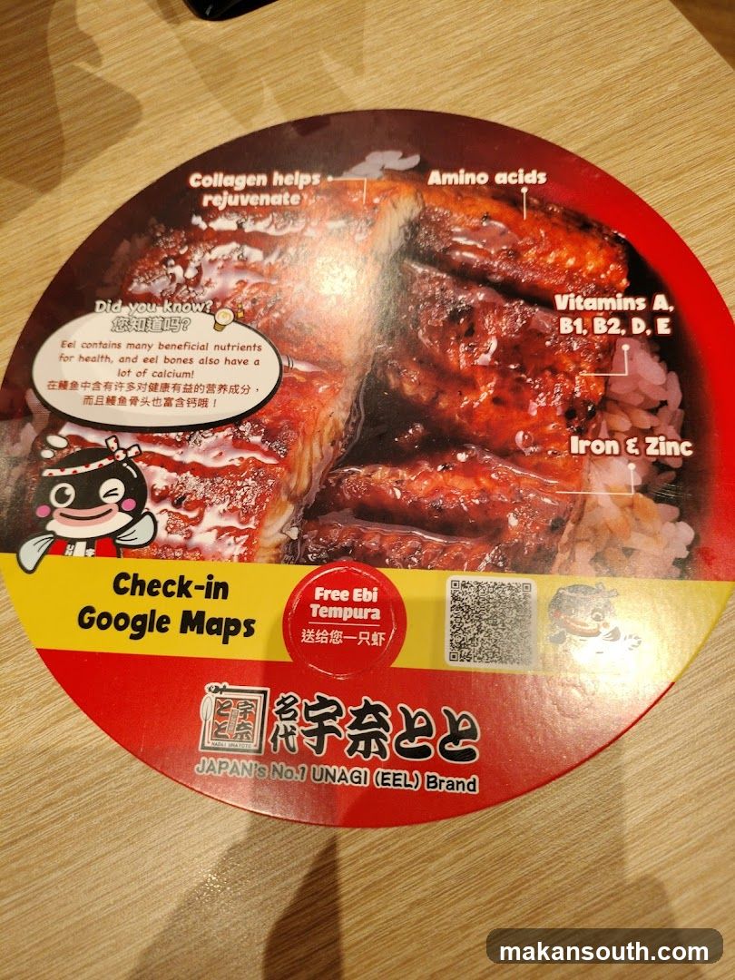 Unagi Nutritional Information