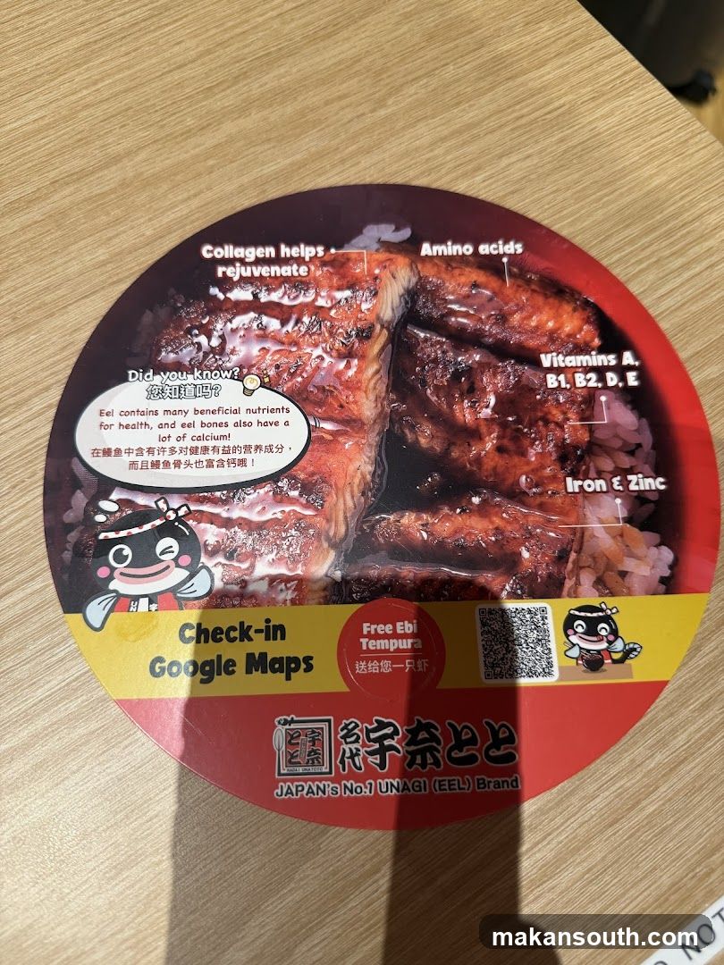 Unagi Nutritional Information
