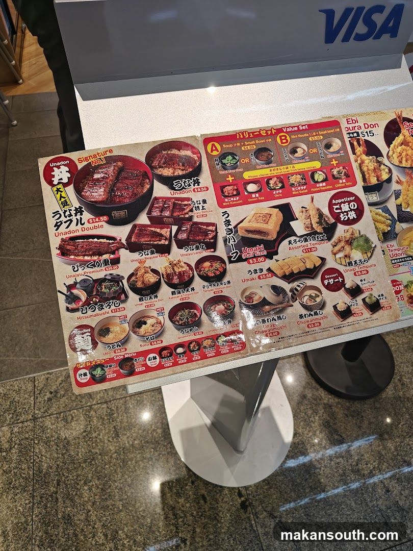 Unadon Menu