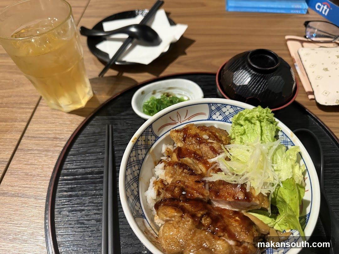 Chicken and Rice Bowl